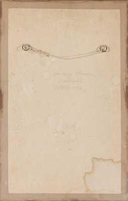 Лактионов Александр Иванович. Мужской портрет